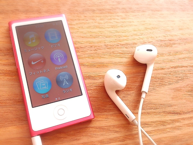 リゾートバイト必需品